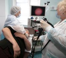 Pruebas diagnósticas digestivas en Valencia