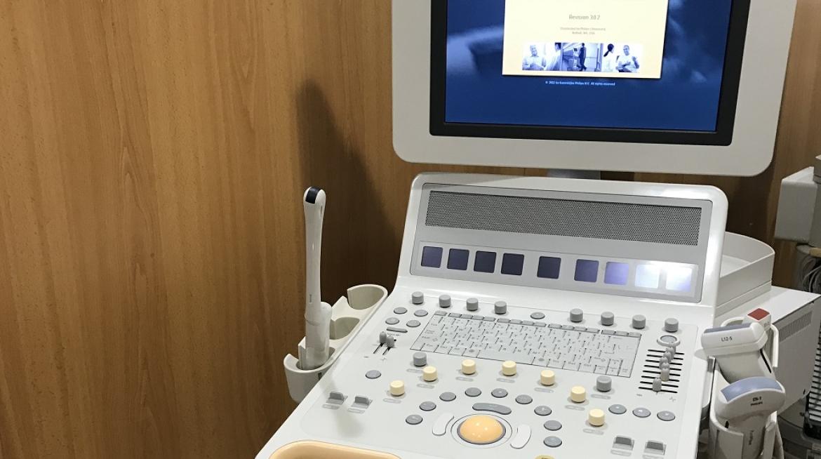 Ecografía en Valencia